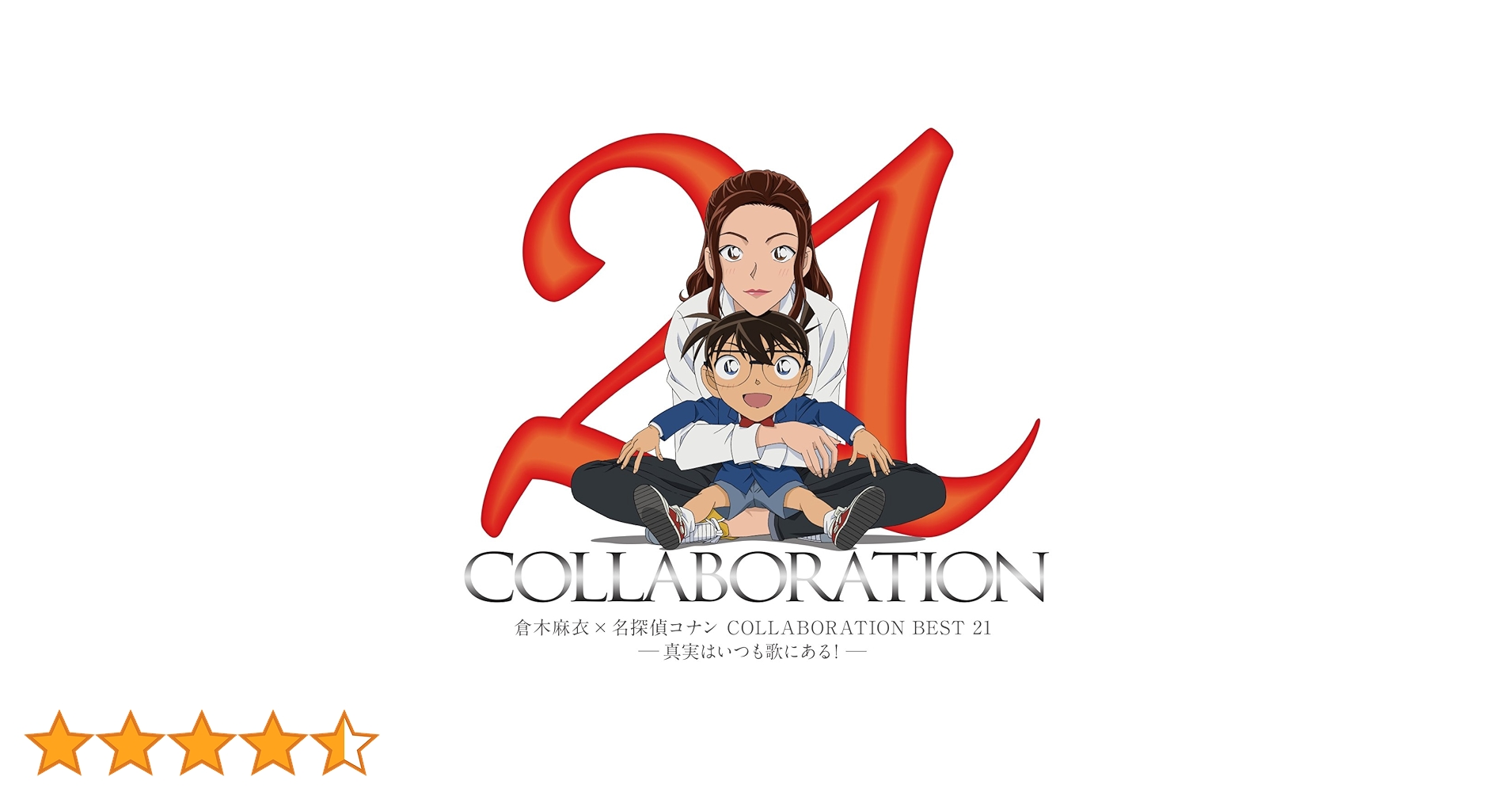 716LtNbhNEL.jpg_BO30,255,255,